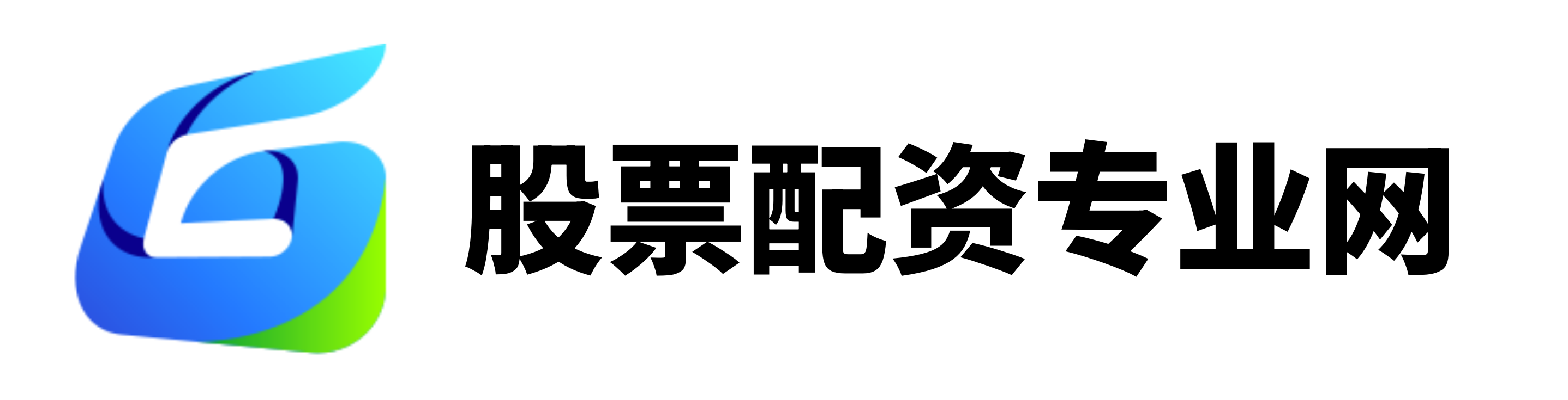 牛360配资