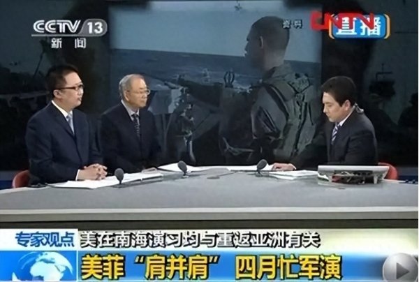优速配资 评论员：美军增兵南海目标很明确 制造双线压力