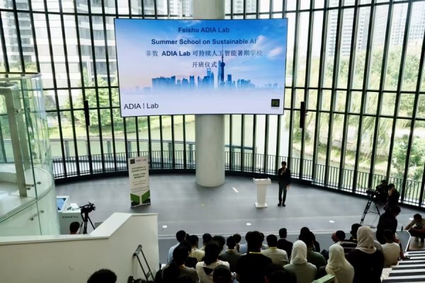 期配宝 全球25位“AI+”导师汇聚上海，要做啥？